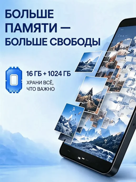 Смартфон Samsumg S26 Ultra 16/1024 ГБ, оранжевый, фото 6