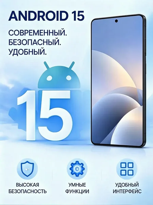 Смартфон Samsumg S26 Ultra 16/1024 ГБ, оранжевый, фото 7