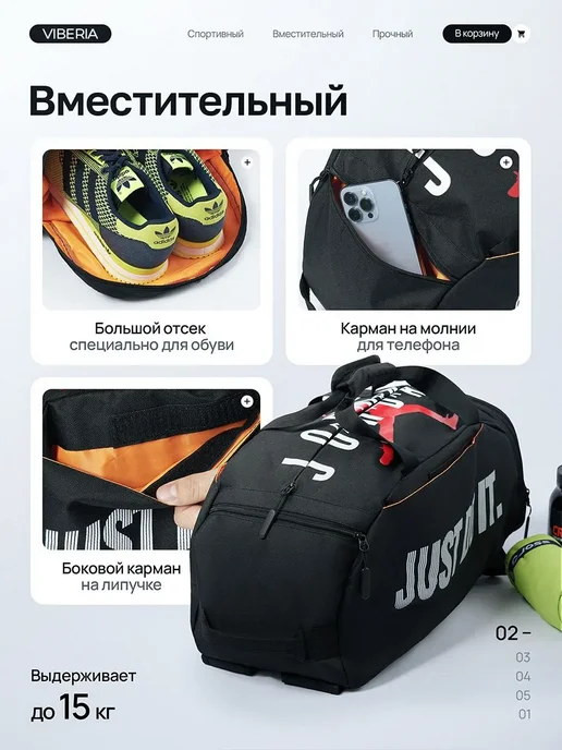 Рюкзак мужской, сумка спортивная, черный, фото 2