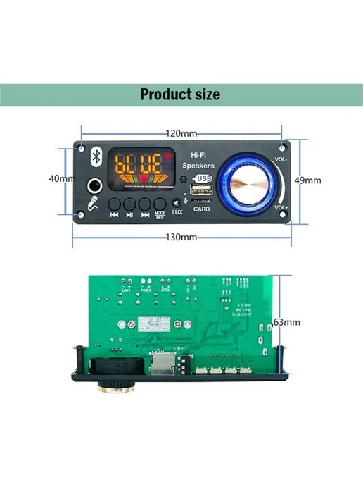 Усилитель 160W, Bluetooth 5.1 MP3 декодер, 2x80W аудиоплеер, 160 Вт, 80 Вт, фото 7