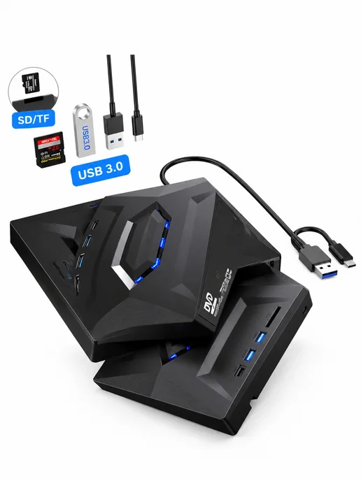 Внешний DVD привод USB 3.0, вариант