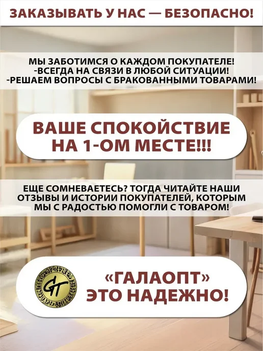 Сидушка в ванную раздвижная для пожилых сиденье 160 кг, 160 кг, фото 5