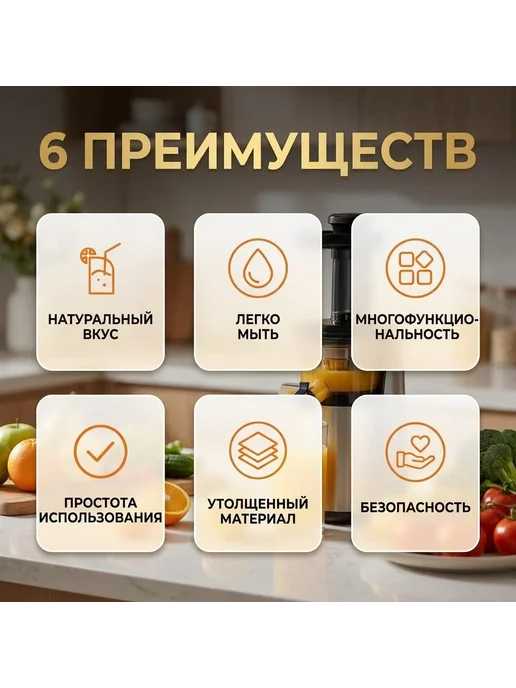 Ручная соковыжималка для цитрусовых, серый, фото 5