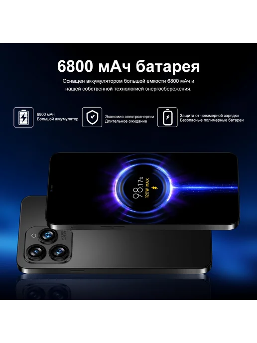 Смартфон realme 15 Pro 16/1024 ГБ, серый, фото 2