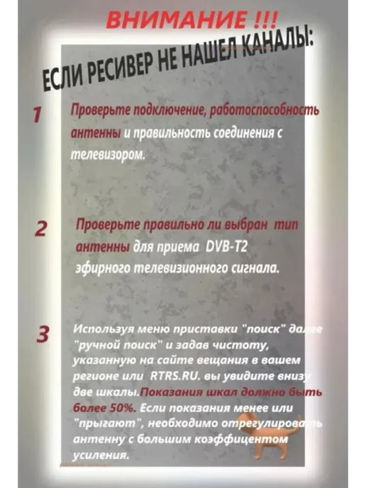 Медиаплеер T8000 T7777 Другая 1 ГБ, Wi-Fi, ИК-порт (IrDA), ч, 1 ГБ, фото 3