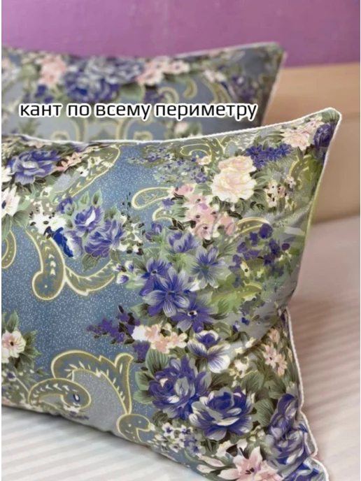 Valdi наперник 50х70 на молнии 2 шт, чехол на подушку, 50x70, 2 шт, фото 5