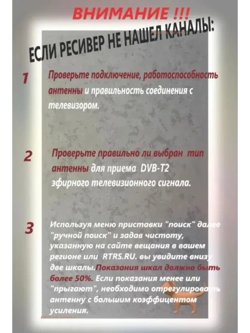 Медиаплеер T8000 T7777 Другая 1 ГБ, Wi-Fi, ИК-порт (IrDA), 1 ГБ, фото 3