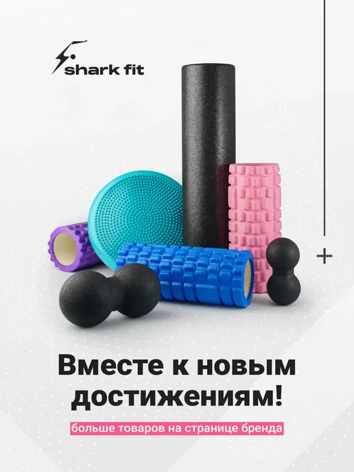 Бинты для жима спортивные напульсники кистевые Shark Fit, вариант, фото 7