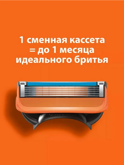 GILLETTE Кассеты для бритья ProGlide 4 шт, 4 шт, фото 3