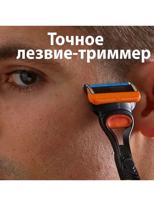GILLETTE Кассеты для бритья ProGlide 4 шт, 4 шт, фото 4