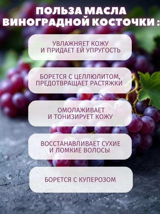 Увлажняющее масло для массажа тела и лица, вариант, фото 4