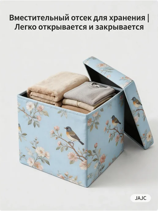 Пуфик в прихожую с ящиком для хранения, мягкий пуф с местом, вариант, фото 6
