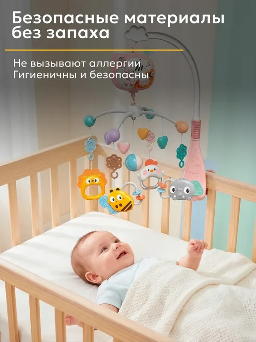 мобиль музыкальный на кроватку для новорожденных, серый, фото 3