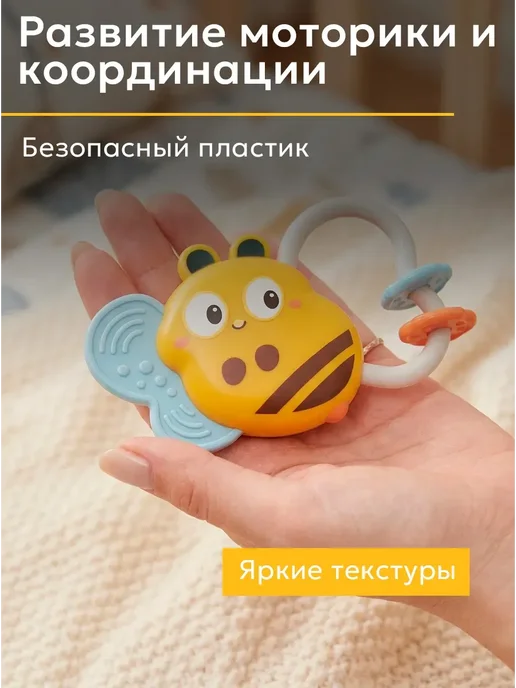 мобиль музыкальный на кроватку для новорожденных, голубой, фото 2