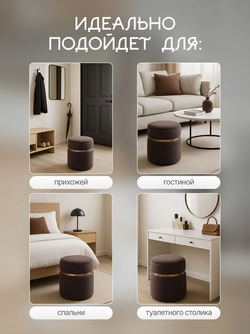 Пуфик для прихожей и спальни с ящиком для хранения, желтый, фото 4