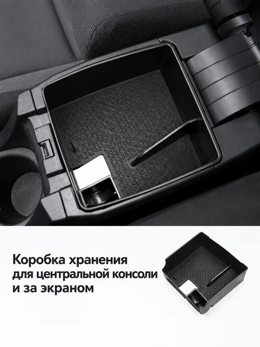 Органайзер для Fenglanda 22-24, вариант