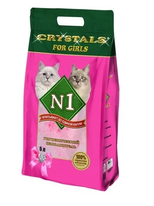 N1 Наполнитель Силикагелевый For Girls CRYSTALS 5л, 5 л, фото 3