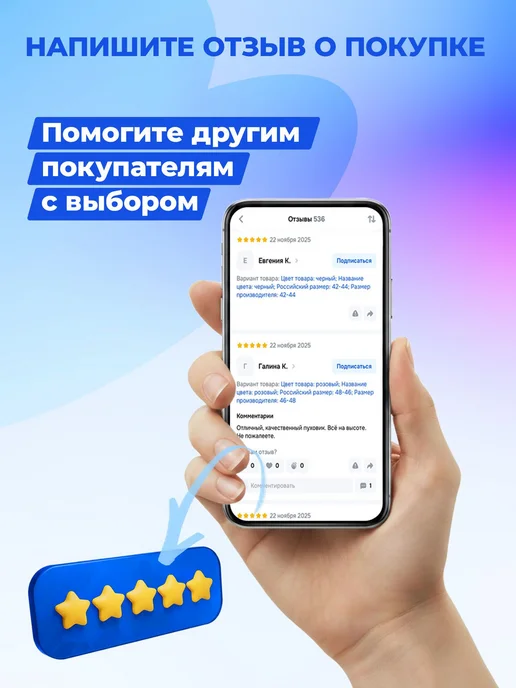 Коврик для фитнеса, белый, фото 5