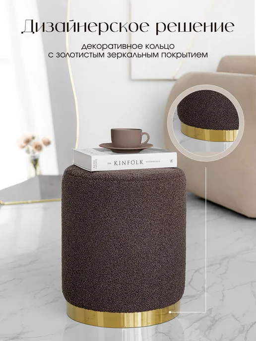 Пуфик в прихожую и для туалетного столика, мягкий круглый, желтый, фото 5