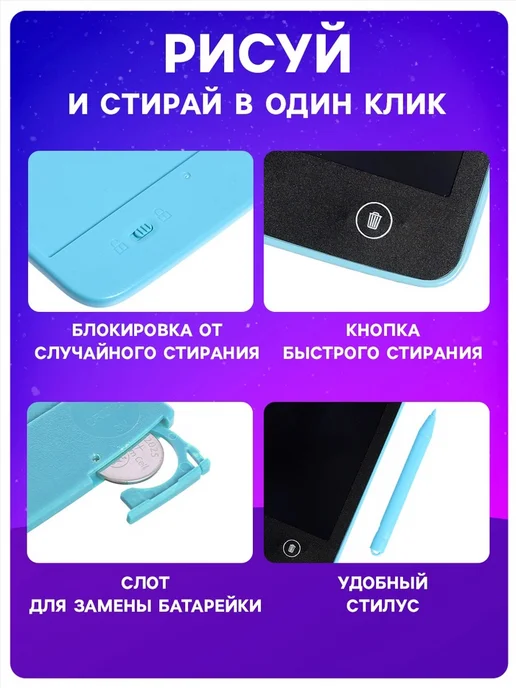 <> Голубой графический планшет для рисования, голубой, фото 3