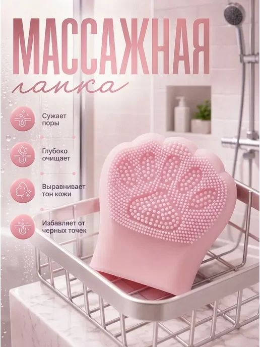 Набор Ободок для макияжа и умывания с нарукавниками 10в1, белый, фото 6
