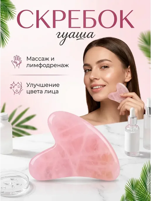 Набор Ободок для макияжа и умывания с нарукавниками 10в1, белый, фото 8