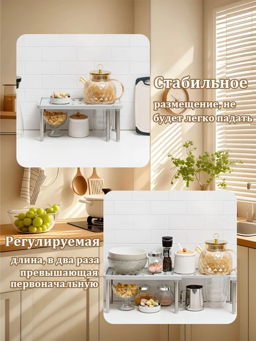 Нет бренда Полка, стол, прямая линия, 18х15 см, 18x15 см, фото 5