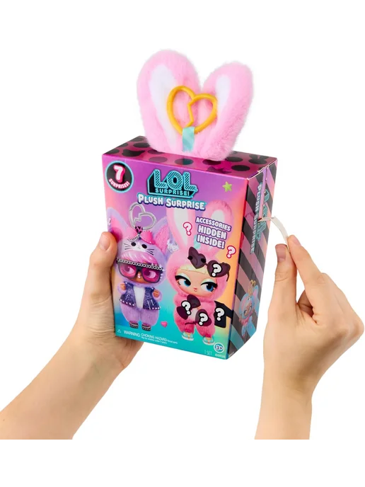 MGA Entertainment MGA TOYS,Совершенно новые коллекционные куклы, вариант, фото 3