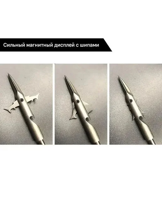 5 шт. Рыболовный дротик из нержавеющей Стали с шипами, прони, 5 шт, фото 5