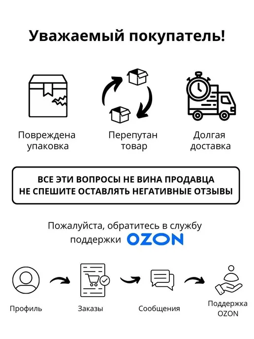 ПВХ ткань для лодки. Лента ПВХ для ремонта лодок, матраса, б, оранжевый, фото 8