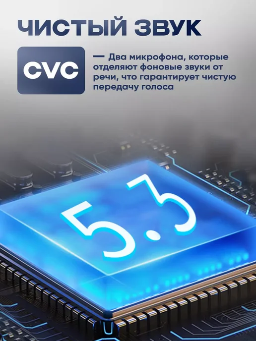 Гарнитура блютуз для телефона водителю, черный, фото 4