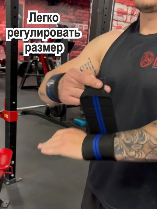 Напульсники на запястье спортивный 2 шт, 2 шт, фото 3