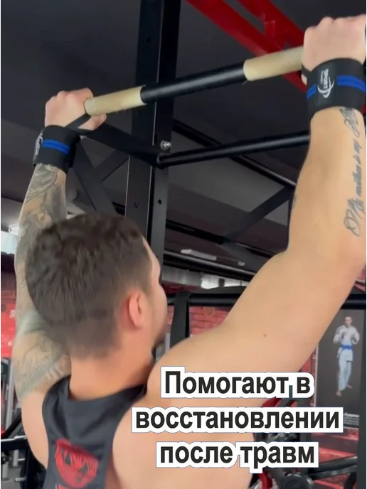 Напульсники на запястье спортивный 2 шт, 2 шт, фото 6