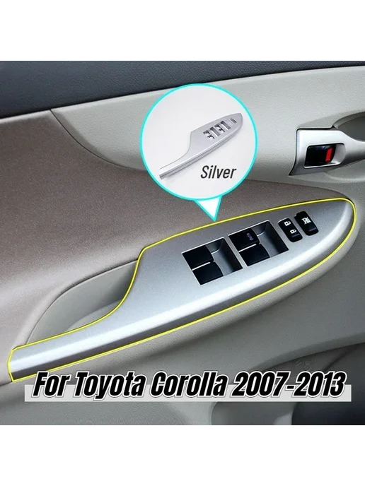 dawndesslo Электрический переключатель стеклоподъемника Toyota Corolla, вариант, фото 5