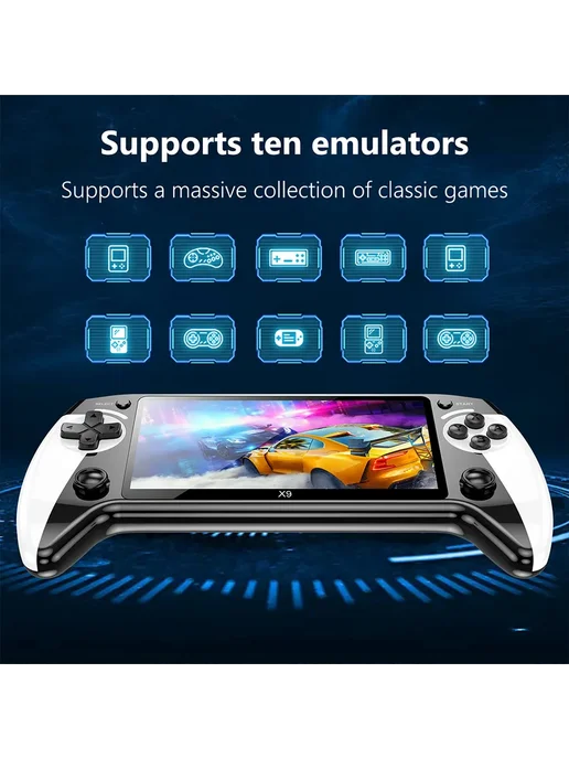 Портативная игровая консоль X9 5,5 дисплей, эмуляторы MAME, вариант, фото 6