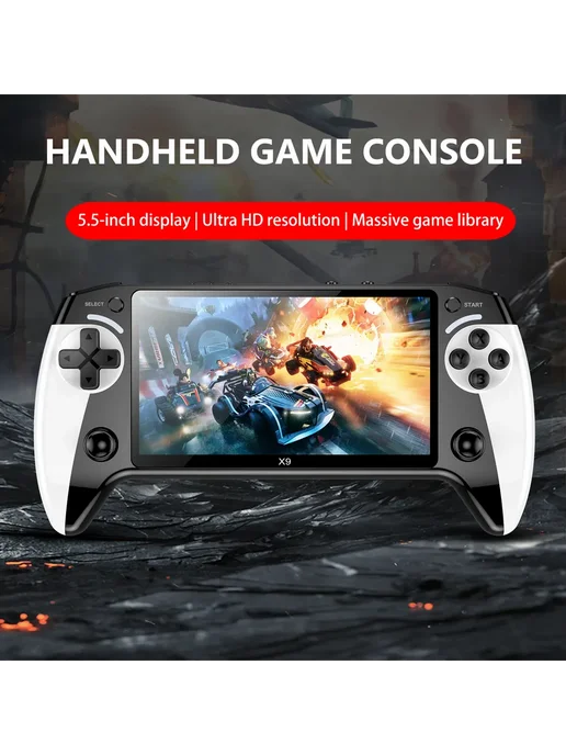 Портативная игровая консоль X9 5,5 дисплей, эмуляторы MAME, вариант, фото 7
