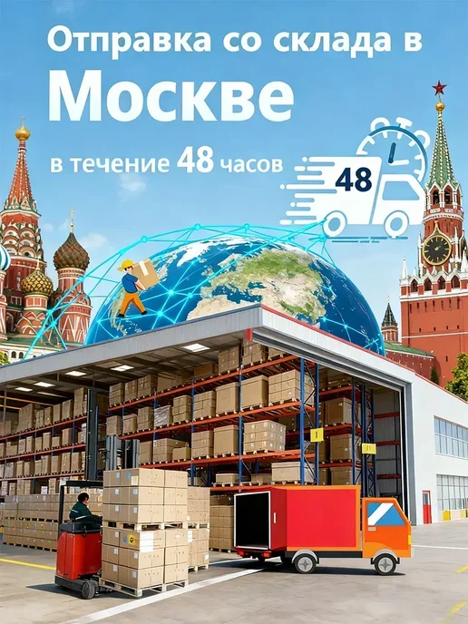 Обогреватель для лобового стекла автомобильный, серый, фото 2