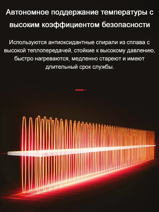 Обогреватель для лобового стекла автомобильный, серый, фото 4