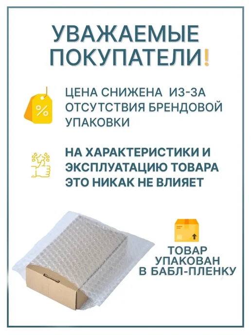 GT Ваза для цветов из стекла 18х10 см для сухоцветов и букетов, 18x10 см, фото 2