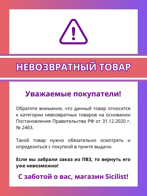 Набор расчесок для укладки волос 3 шт, 3 шт, фото 9