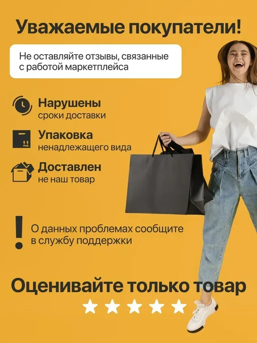 Веб камера со встроенным микрофоном для компьютера FullHd, вариант, фото 3