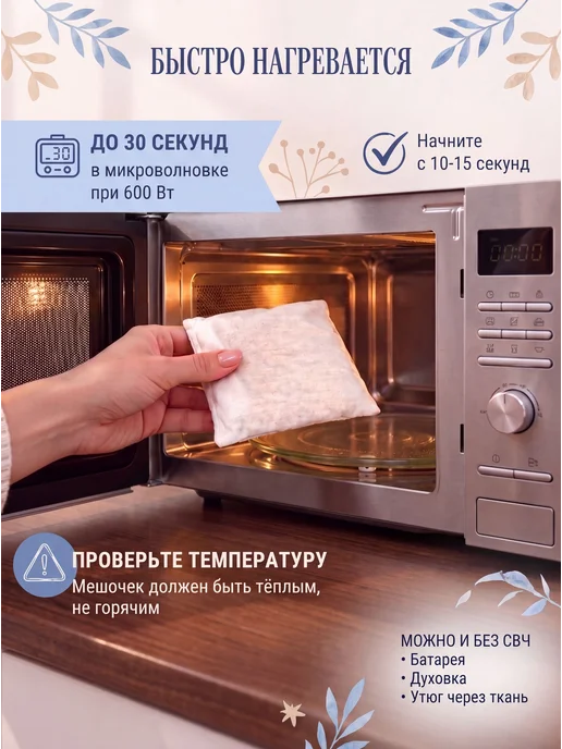 Пояс грелка от коликов для новорожденных детей с вишневыми, оранжевый, фото 7