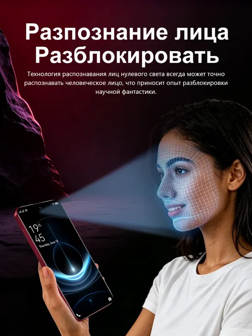 Смартфон Pro Max I18 Pro Max 16/16 ГБ, черный, фото 7