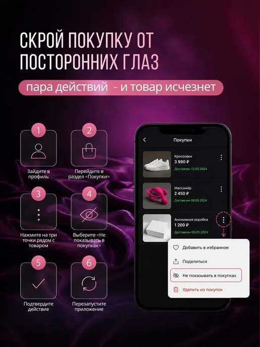 Виброяйцо, розовый, фото 2