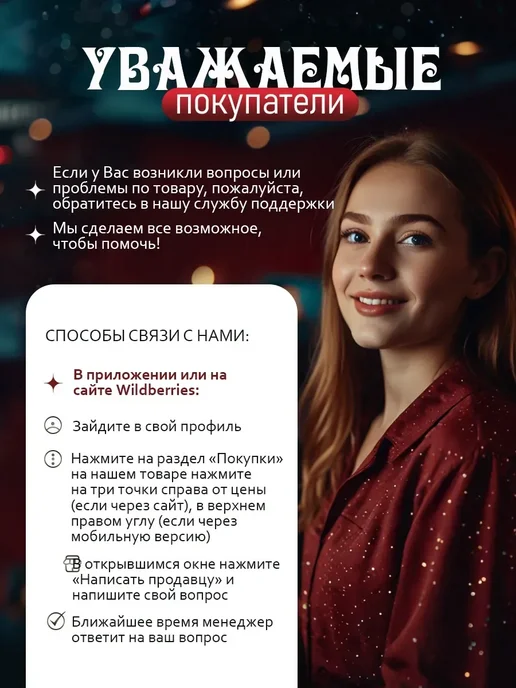 Попкорница для дома, аппарат для попкорна, красный, фото 5