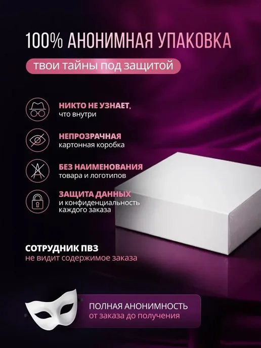 Виброяйцо, розовый, фото 7