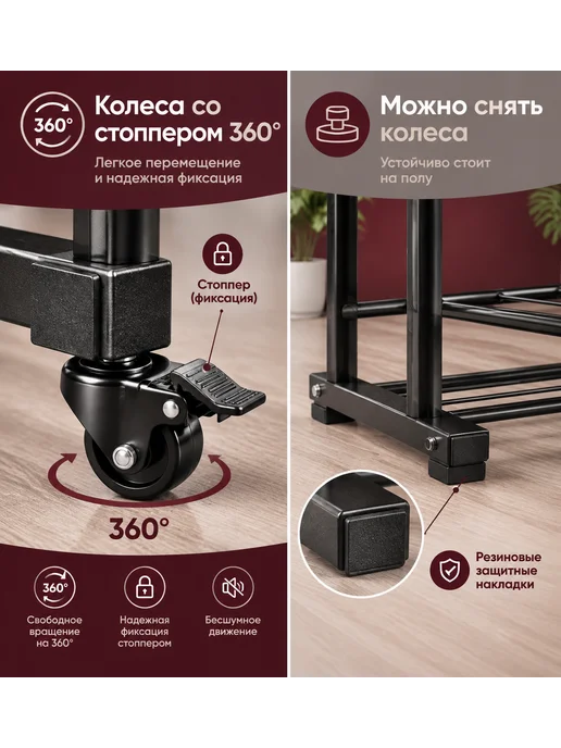 Стойка для одежды напольная в прихожую, металлическая, черный, фото 6