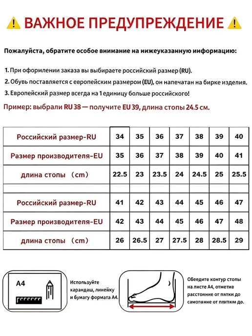 туфли мокасины женские, красный, фото 2