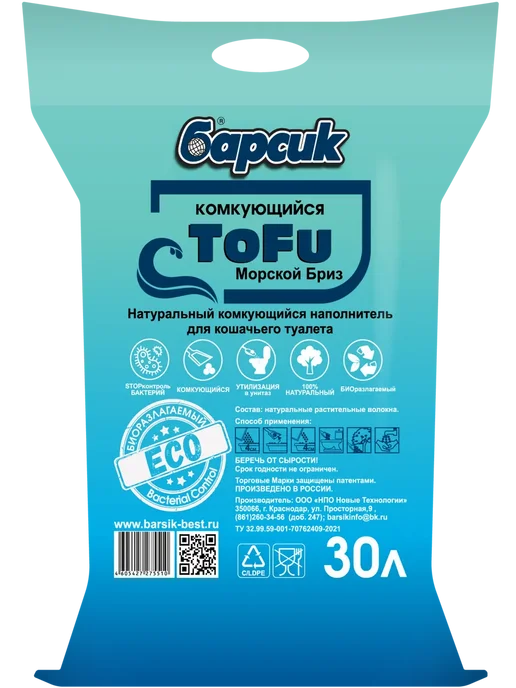 БАРСИК Наполнитель соевый TOFU Морской бриз комкующийся 30 л, 30 л