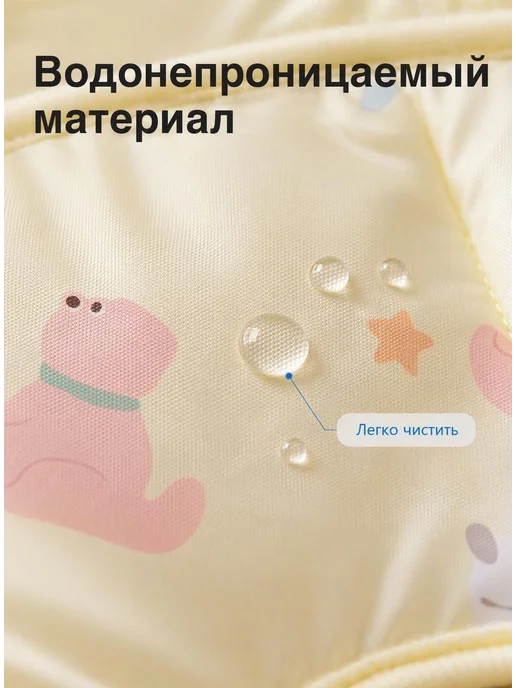 Елизаветинский мягкий воротник для кошек, ошейник от облизыв, вариант, фото 5